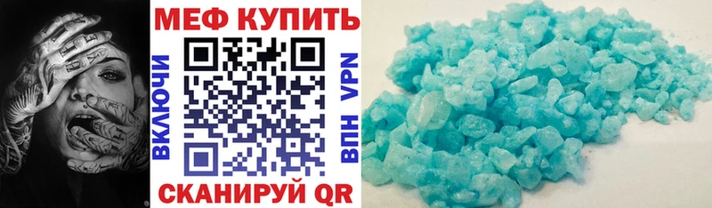 Цена Сортавала ГАШ  Марихуана  KRAKEN tor  Меф 
