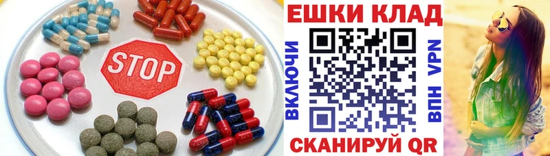 гидра ссылка купить закладку Сортавала ЭКСТАЗИ 99%
