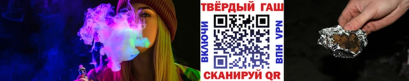 ГАШ Premium  мега как войти  Сортавала 