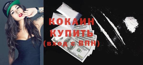 меф Баксан