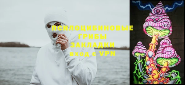 меф Баксан