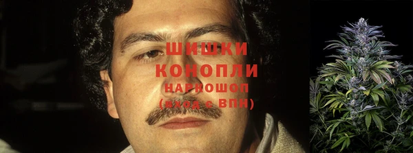 меф Баксан
