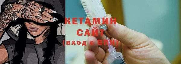 синтетический гашиш Аркадак