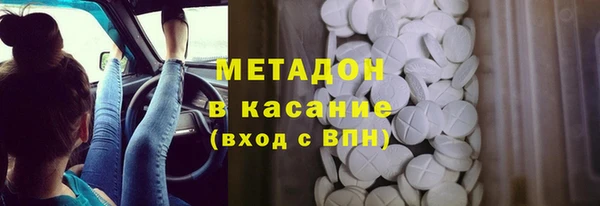 меф Баксан