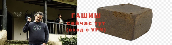 прущий лед Балахна