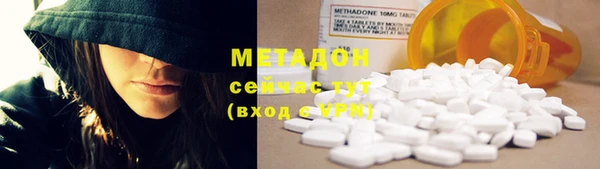 трава Балабаново