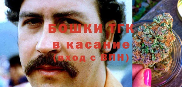 трава Балабаново