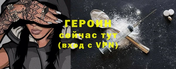 меф Баксан