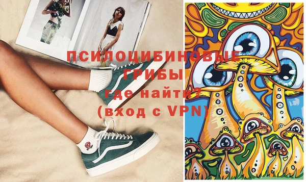меф Баксан