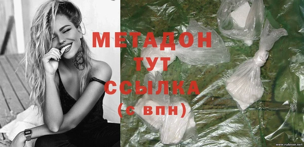 трава Балабаново