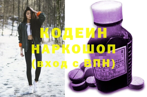 меф Баксан