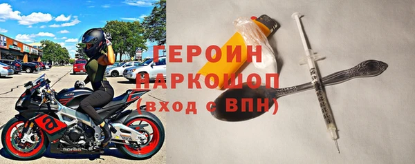 синтетический гашиш Аркадак