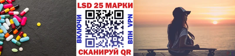 Лсд 25 экстази кислота  мега как зайти  Сортавала  где можно купить  