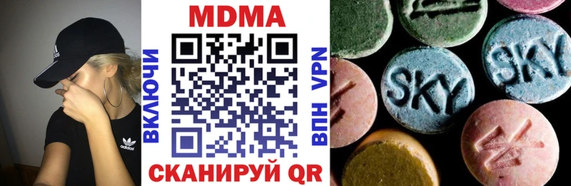 MDMA Molly  MEGA рабочий сайт  Сортавала 