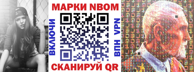 kraken сайт  Сортавала  Наркотические марки 1,5мг 