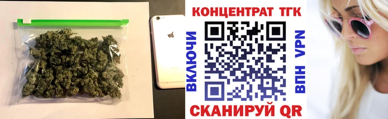 ТГК Wax Сортавала